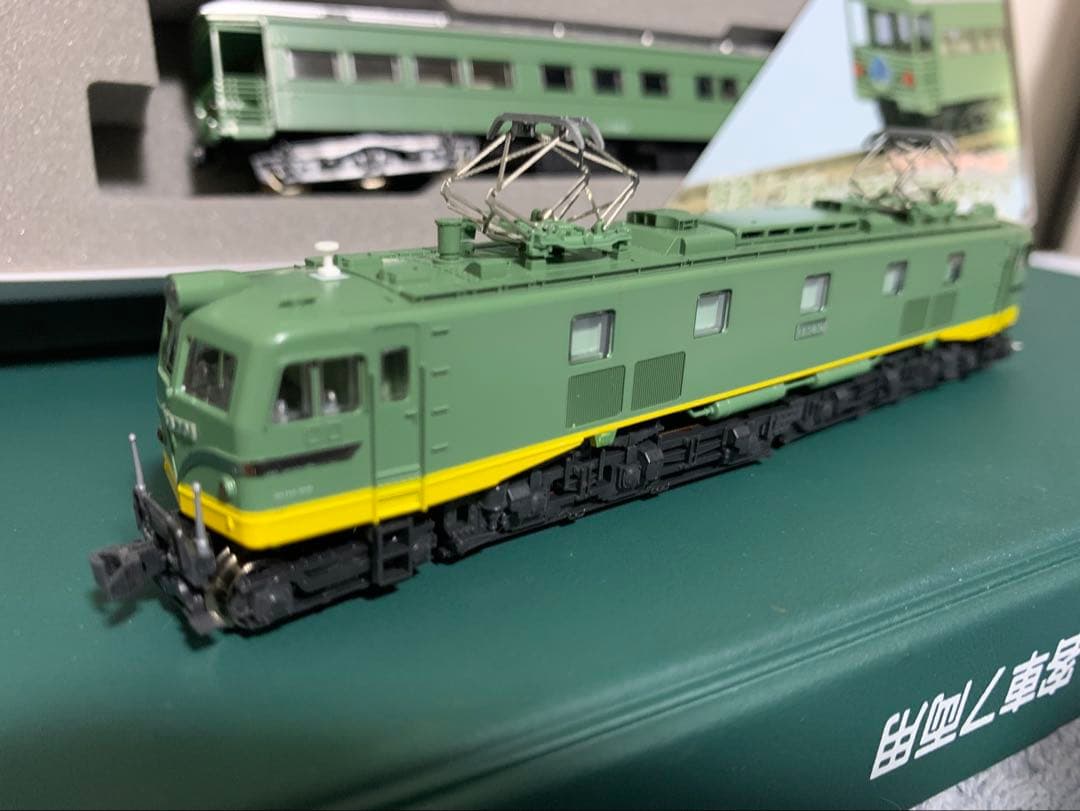 【値下げ】KATO 特急つばめ青大将7両セット＋増結　計13両