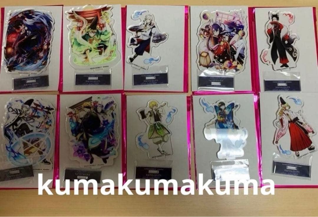 文豪ストレイドッグス迷ヰ犬怪奇譚　コラボカフェ本舗　アクリルスタンド　10種