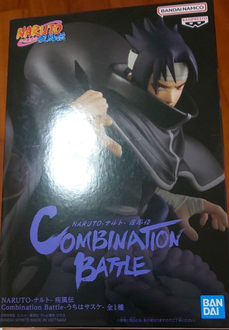 16個セット！　うちはイタチ　うちはサスケ　COMBINATION BATTLE