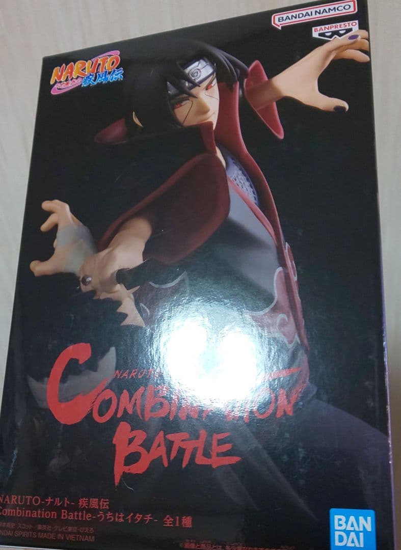 16個セット！　うちはイタチ　うちはサスケ　COMBINATION BATTLE