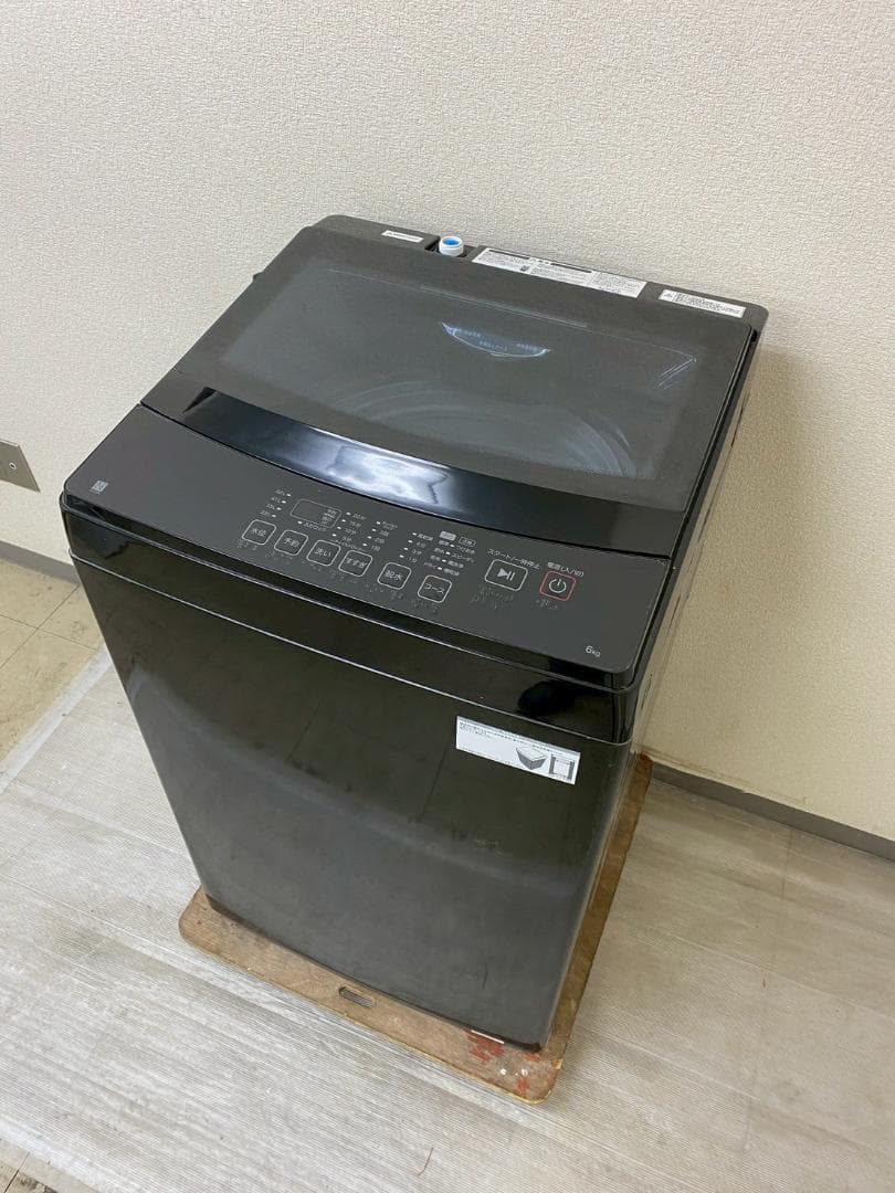 冷蔵庫 洗濯機 家電セット 一人暮らし 東京 神奈川 千葉 埼玉 J14h