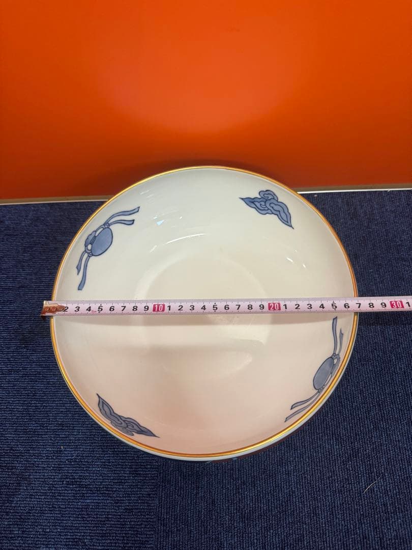 1645  有田焼 金ヶ江神右衛門  大鉢　27cm