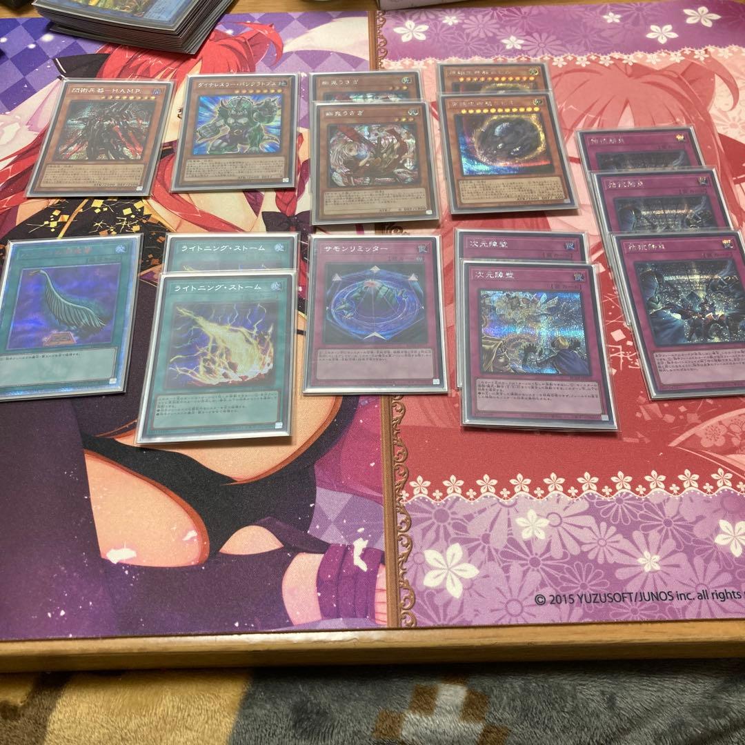 閃刀姫デッキセット