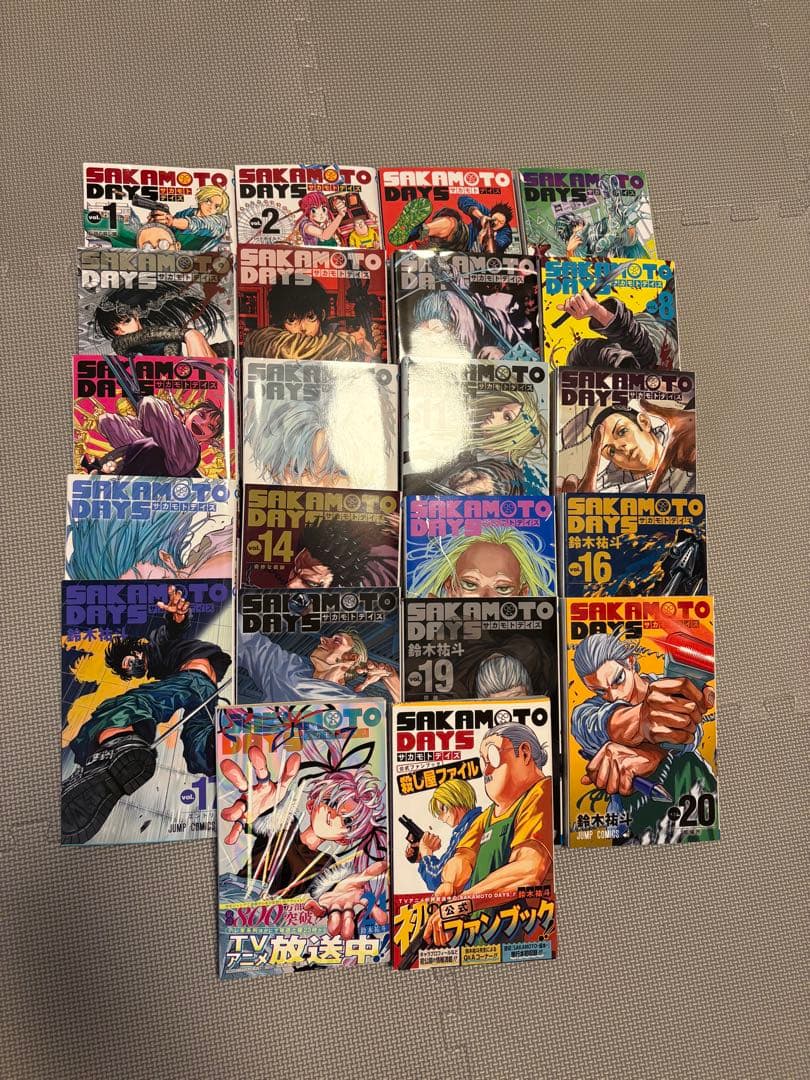 SAKAMOTO DAYS 全巻セット 1-21 公式ファンブック付
