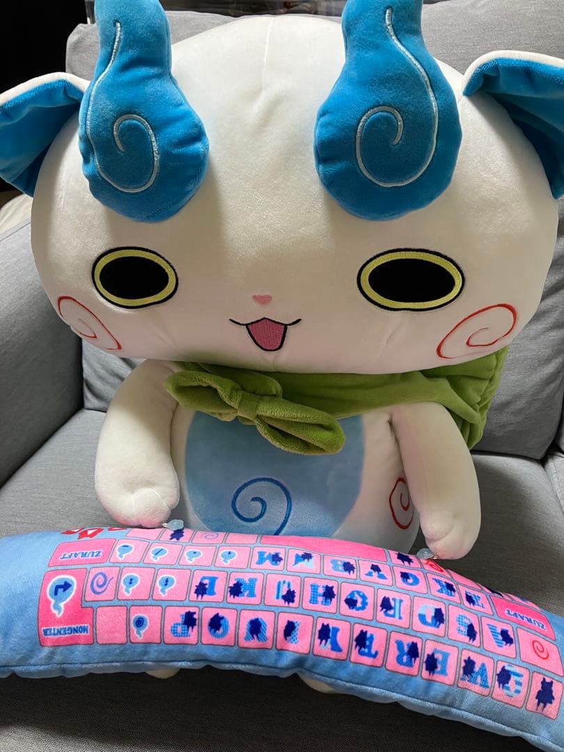 妖怪ウォッチ コマさん PCクッション ぬいぐるみ BIG 限定