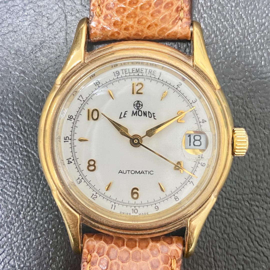 LE MONDE 自動巻き時計 稼働品 スイス ルモンド 美品 ヴィンテージ