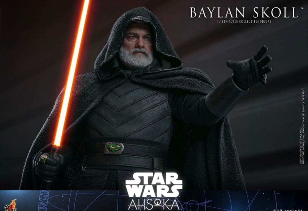 ホットトイズ TMS125 ベイラン・スコール