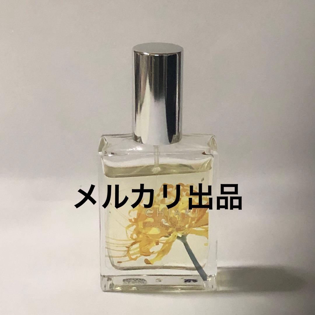 囚われのパルマ Refrain チアキ 香水