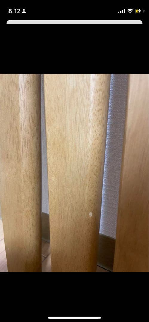 ニトリ　天然木　ダイニングテーブル