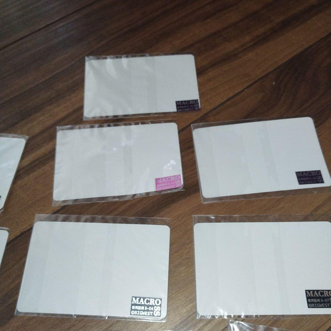 マクロス　カード？　シール？