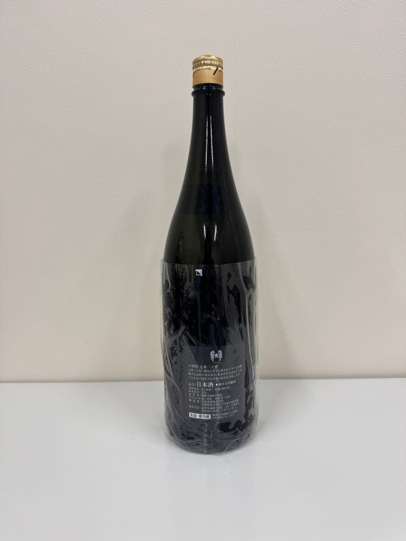十四代　純米大吟醸　七垂二十貫（1800ml）1本