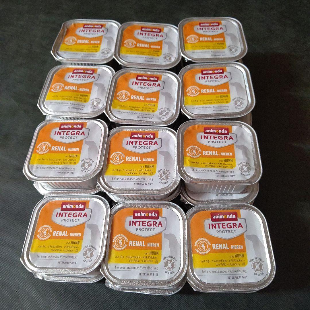 アニモンダ　インテグラ プロテクト鶏　33個セット　犬用