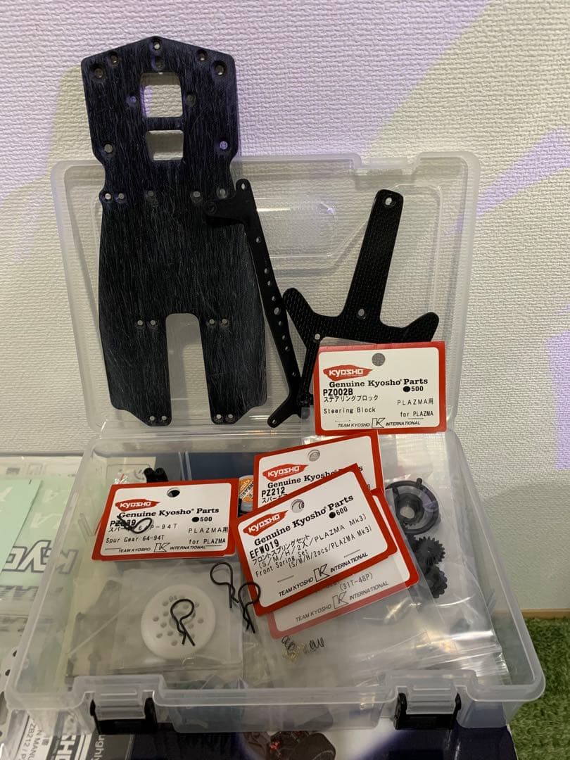 京商プラズマLM、ジャガー、サーボ、カスタムカーボン、スペア部品付き