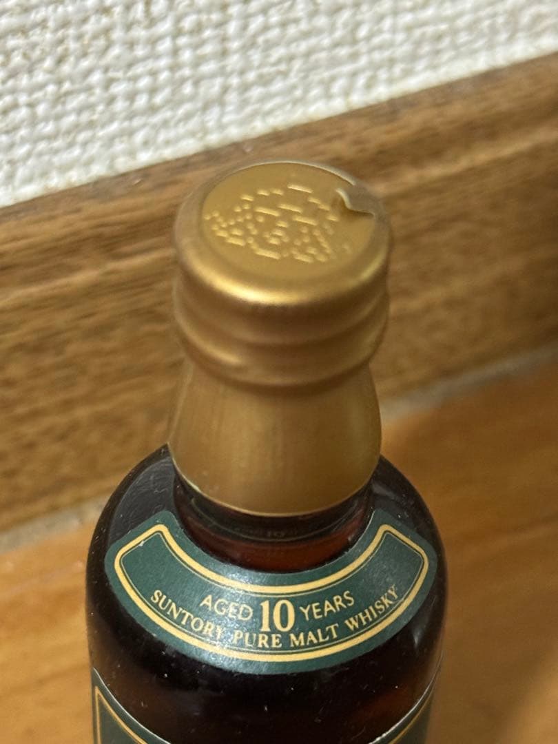 （希少）古酒;未開封サントリー山崎10年50mℓ 鑑賞用