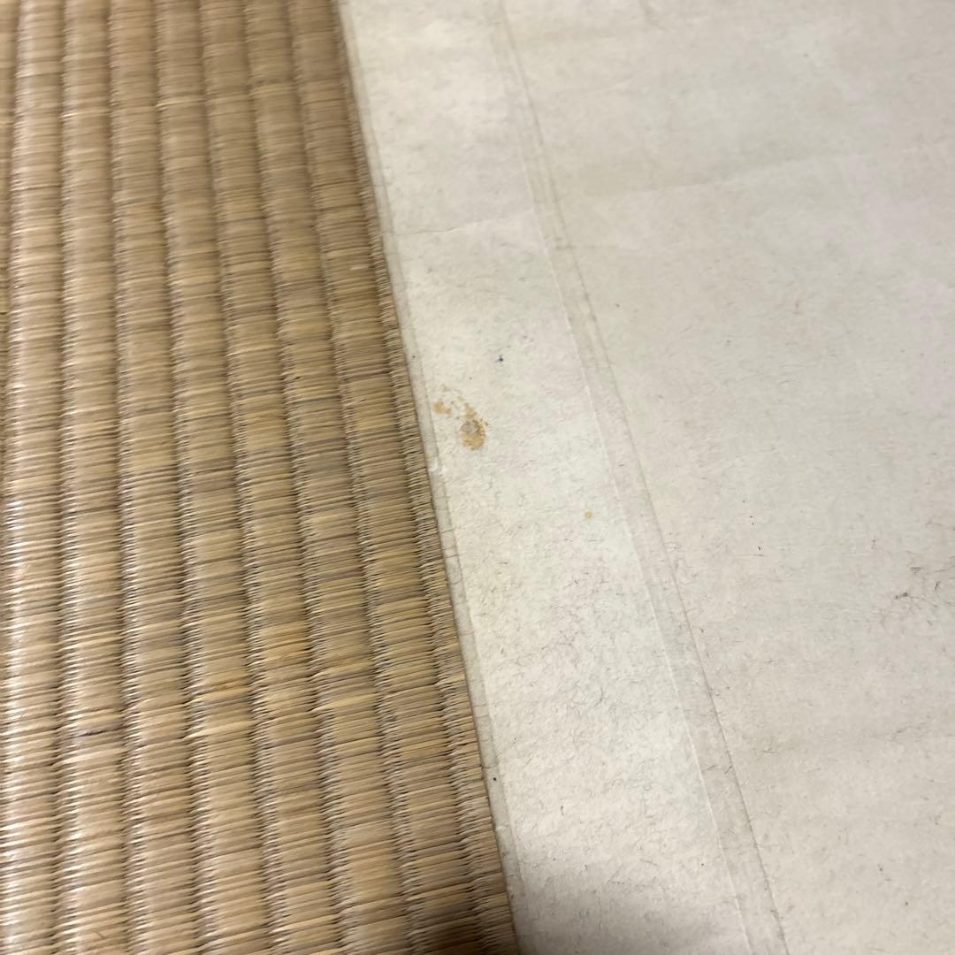 掛け軸 掛軸 美術 レトロ 昭和 アンティーク ビンテージ コレクション 先生