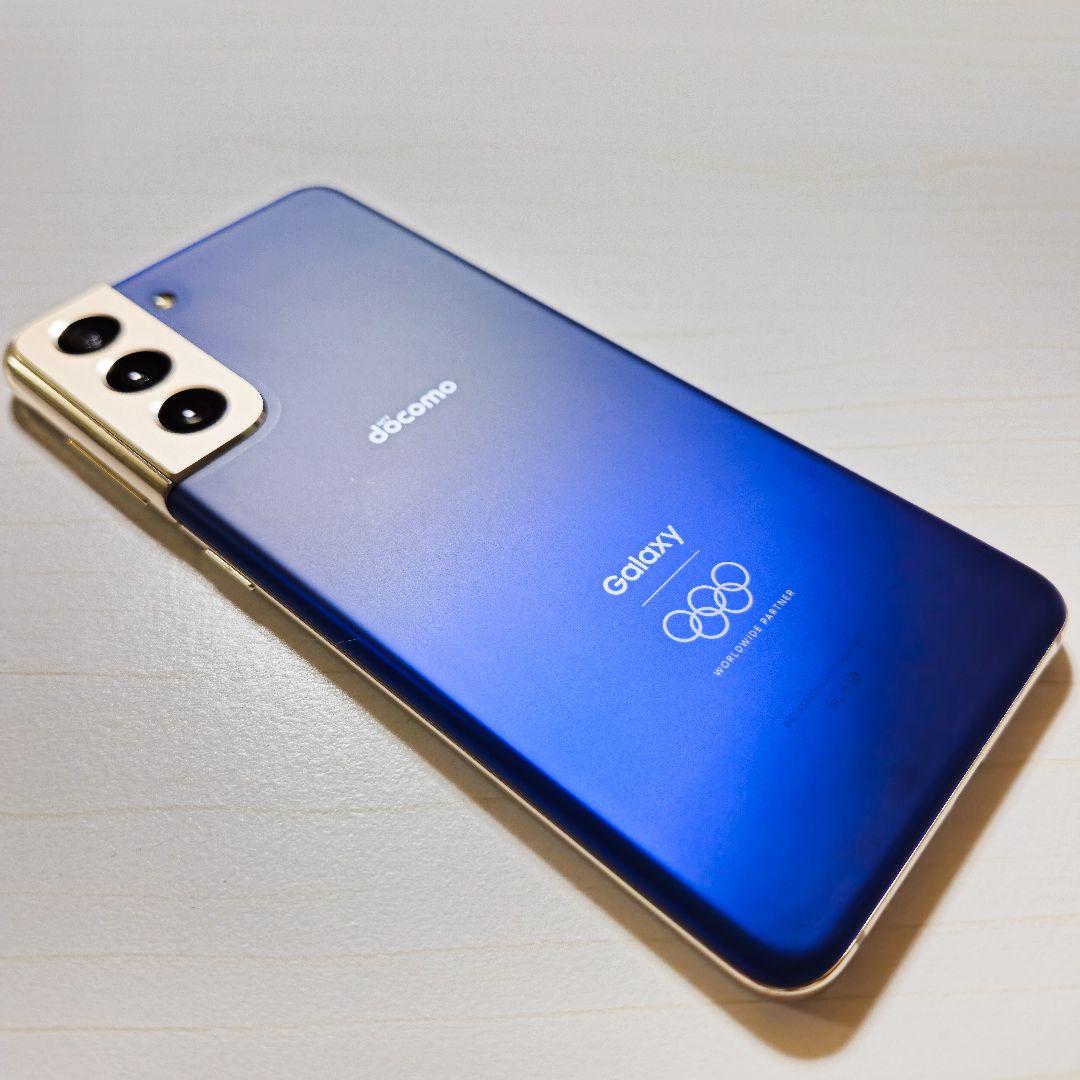 12/29まで【GALAXY S21 5G】 SC-51B 限定品