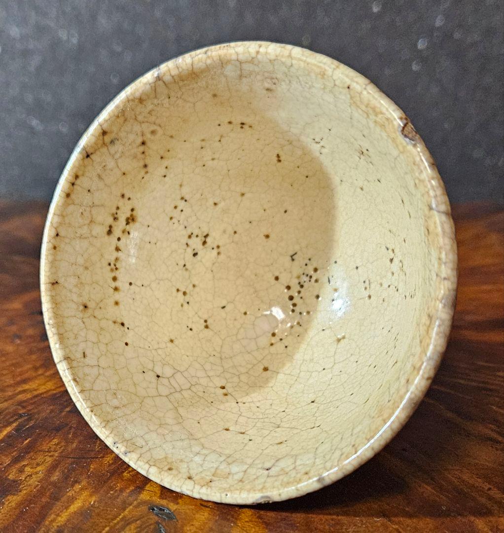 江戸後期　古犬山　犬山藩御庭焼　中国明朝　呉須赤絵写　三字草花図ぐい呑　煎茶碗