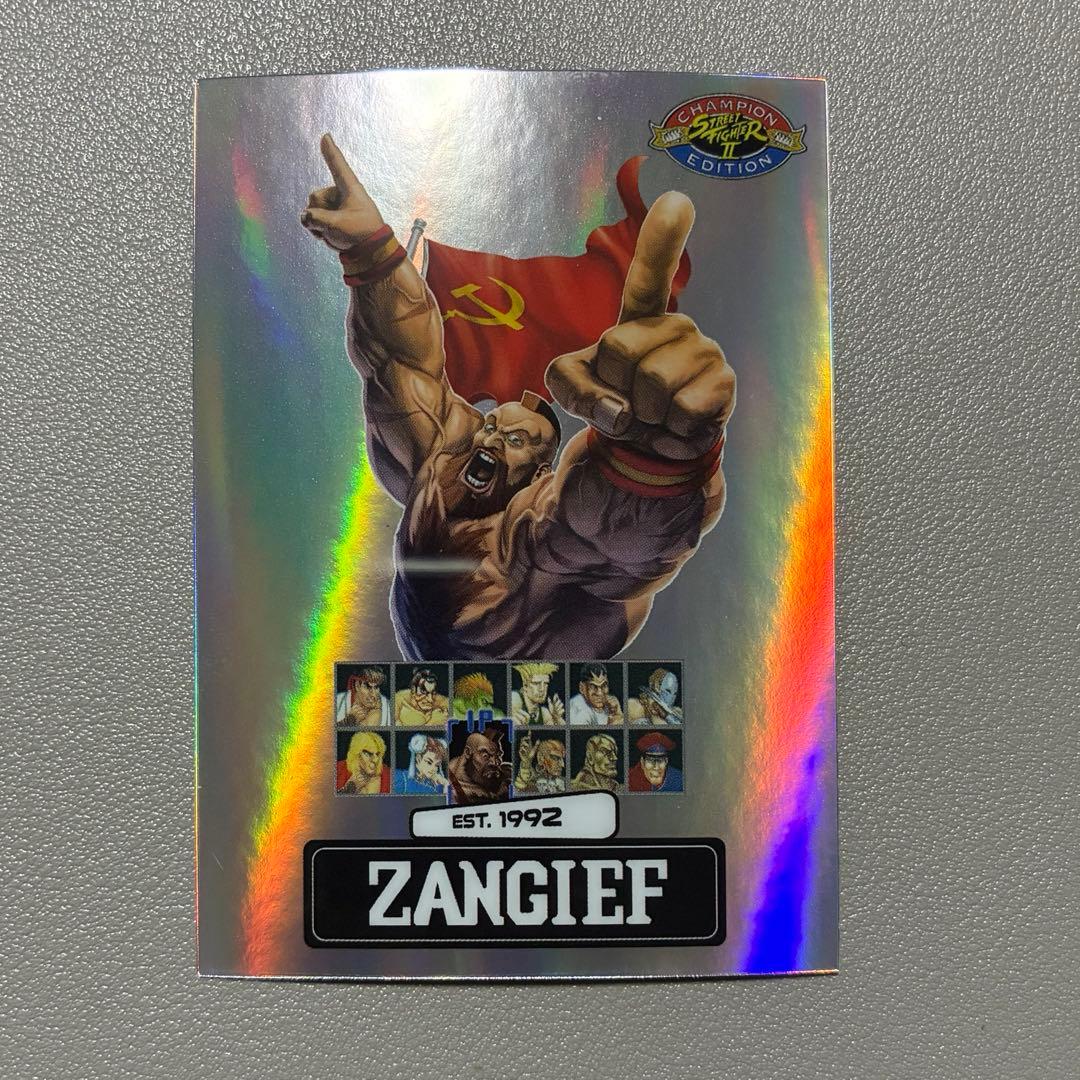 PSAマガジン　ストリートファイター　プロモ　ザンギエフ シルバー