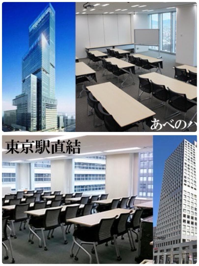 【通信講座】２資格取得／ボディジュエリー＋ジャグアタトゥー（認定証２枚付）