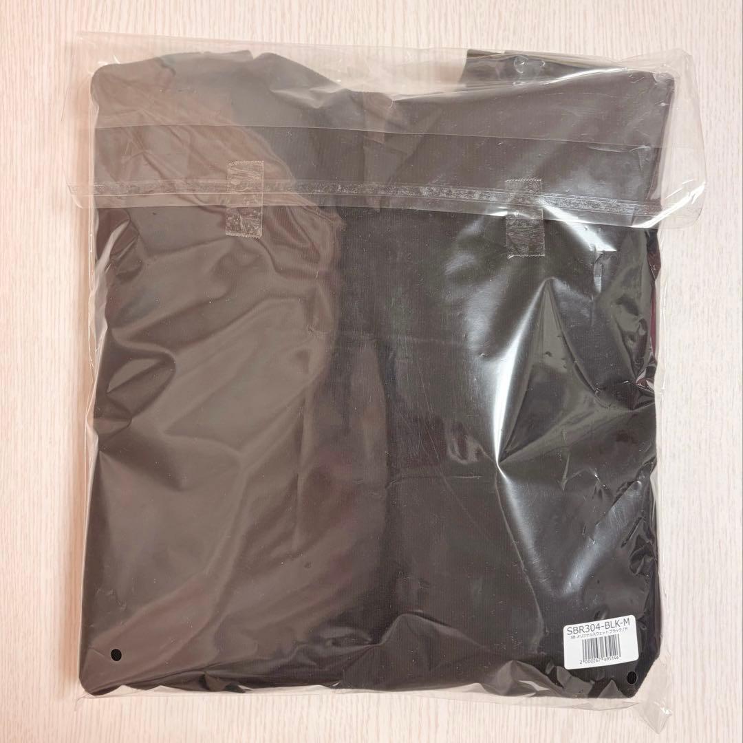 SUPER BEAVER グッズ スウェット タオル セット