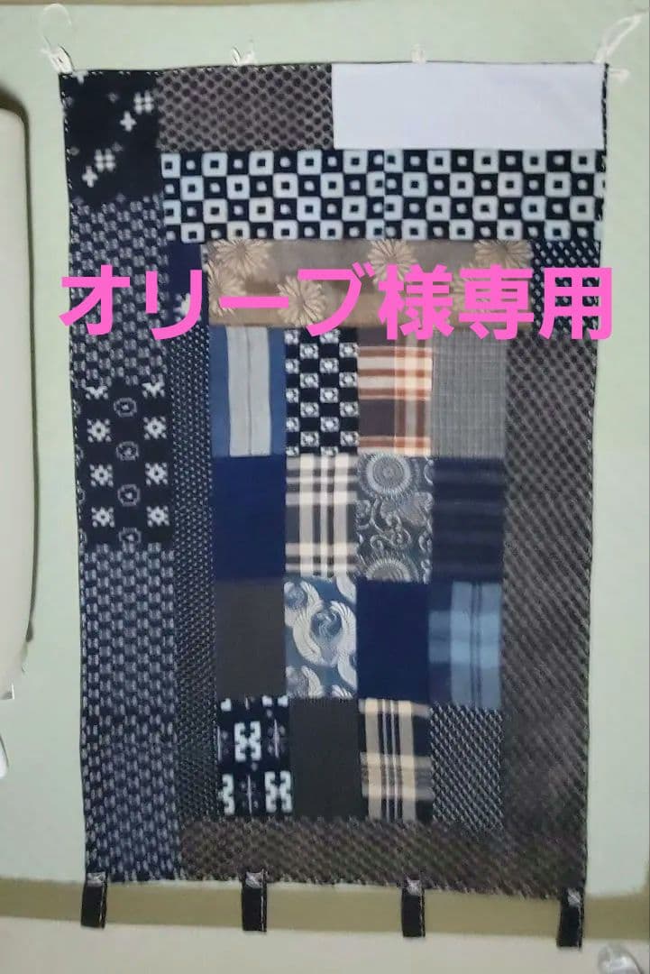 藍染め　古布　木綿　芸術　高級手芸品　155 × 98cm　壁掛け