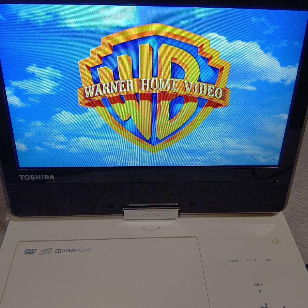 TOSHIBA REGZA ポータブルDVDプレーヤー　SD-P910S