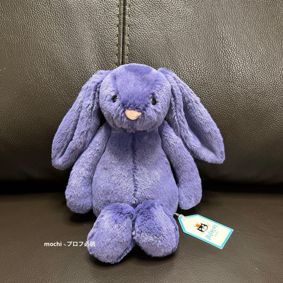  Little Bunny 4体セットぬいぐるみ 新品 タグ付き