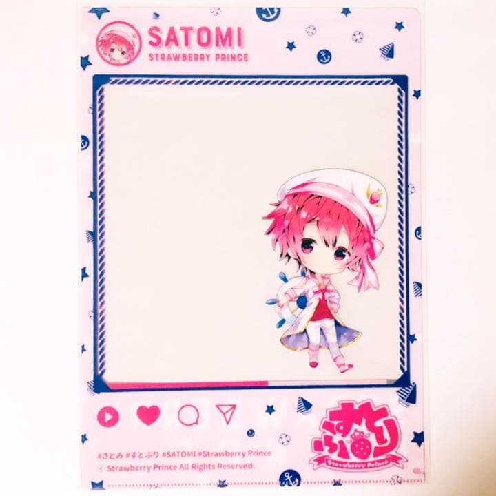 新品★すとぷり★さとみ★マリンスタイル★クリアファイル