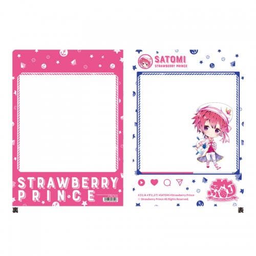 新品★すとぷり★さとみ★マリンスタイル★クリアファイル