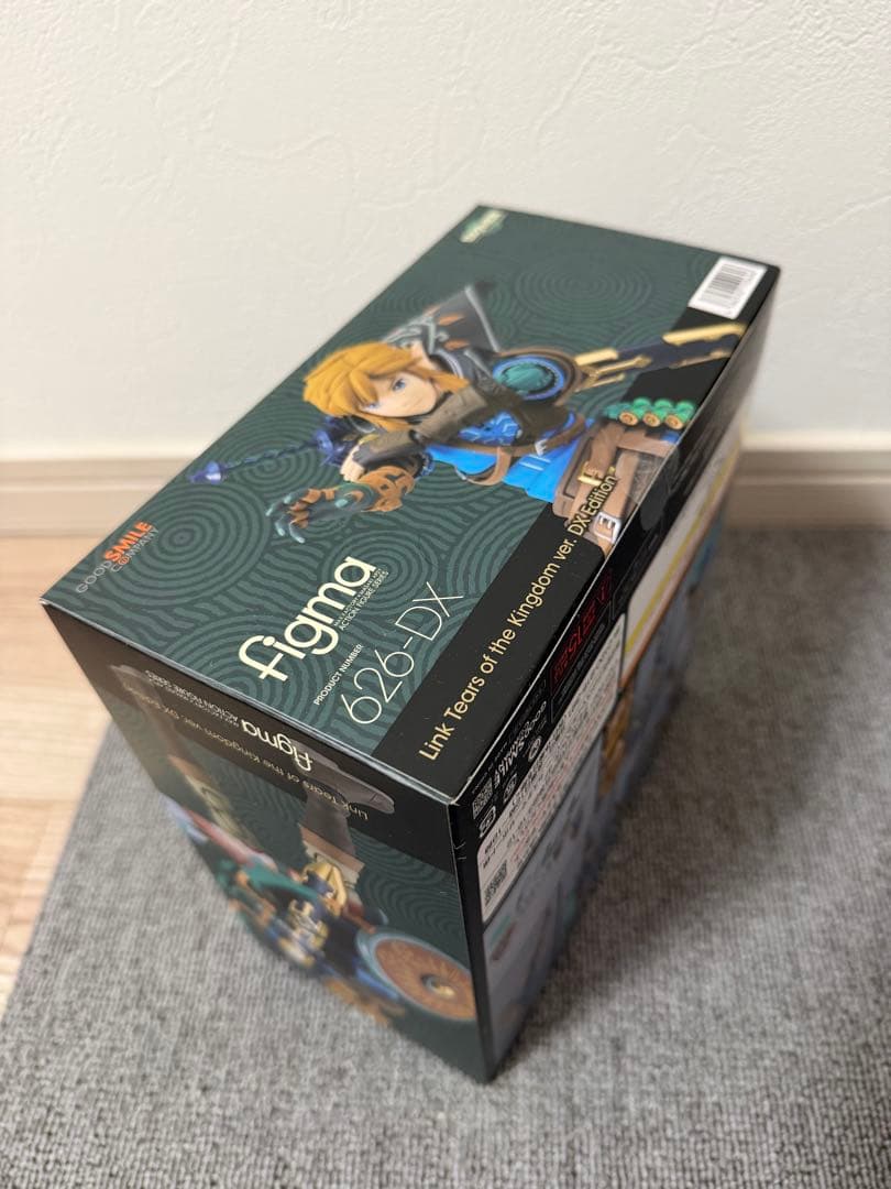 figma ゼルダの伝説　リンク　DXエディション