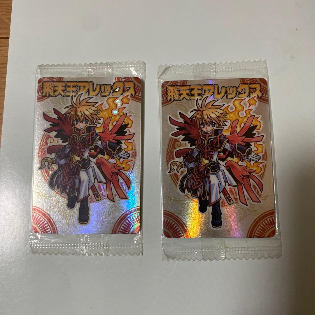 飛天王アレックス トレーディングカード 2枚セット