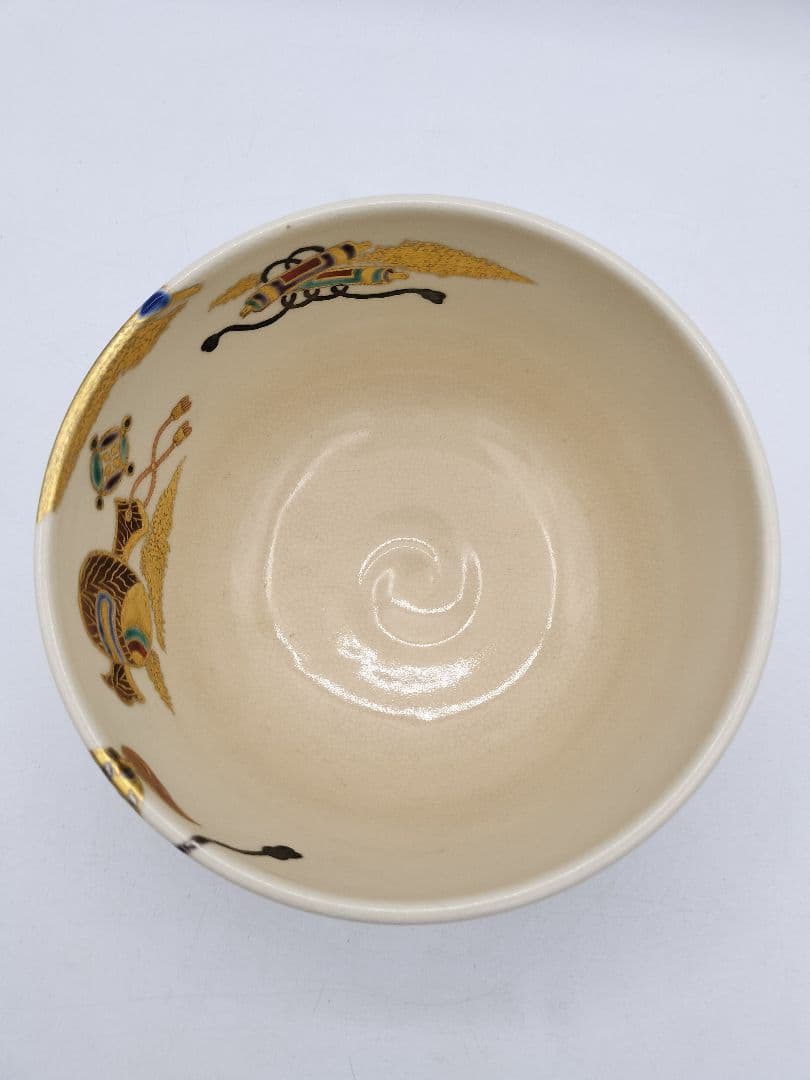 c442 茶碗 仁清写 宝尽 平安御室窯 木箱 茶道具 古物