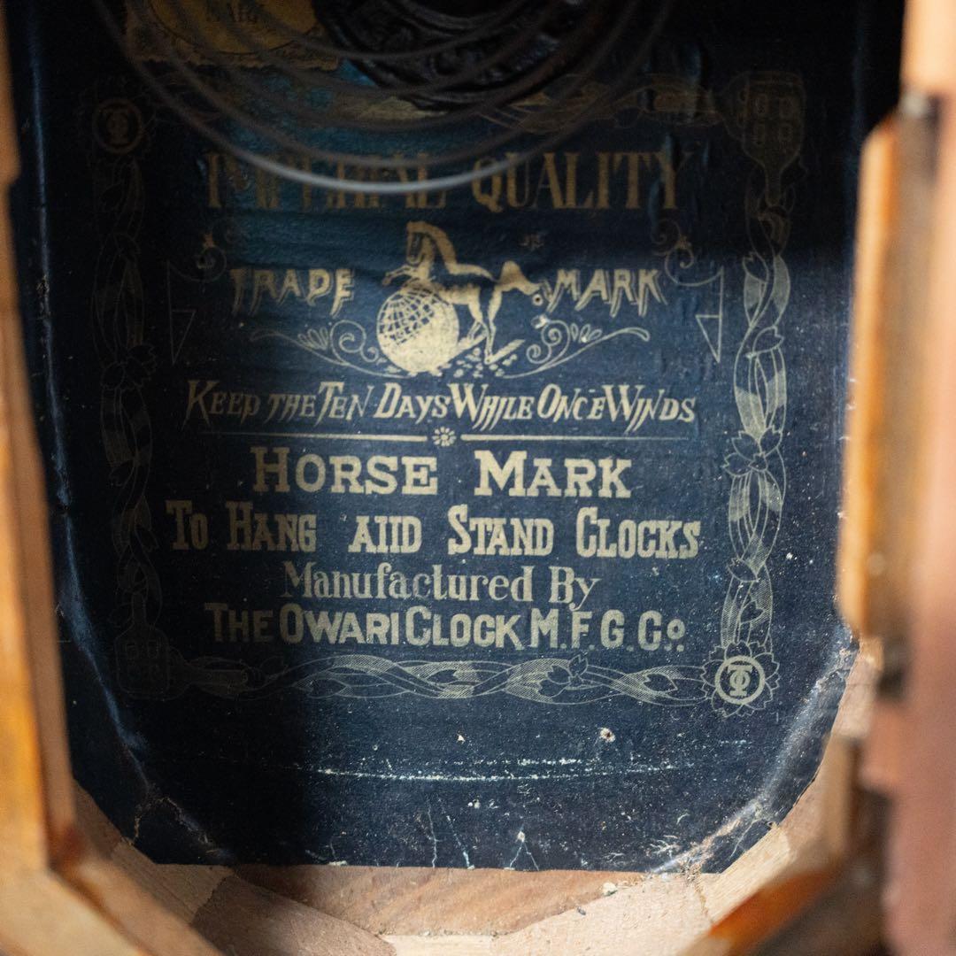 尾張時計　振り子時計　昭和レトロ　八角時計　オーバーホール済　動作品