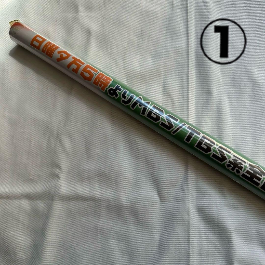 【未開封】ハイキュー!! CD・円盤特典 非売品ポスター 3点セット