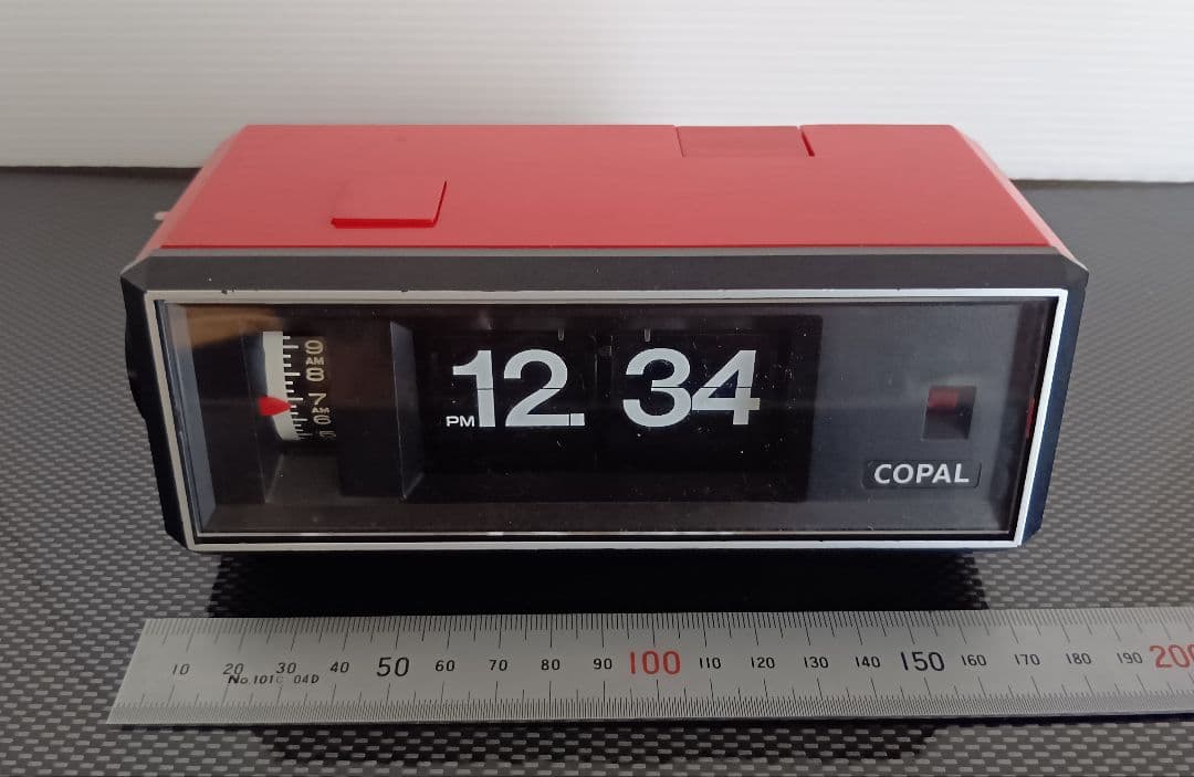 COPAL コパル パタパタ時計 アラーム付き