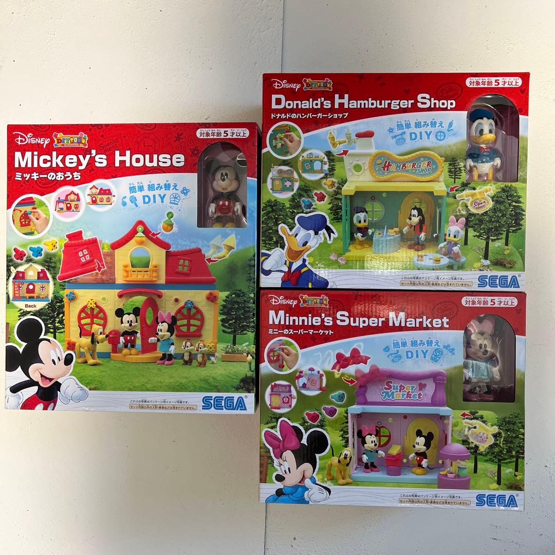 ミッキーのおうち ミニーのスーパーマーケット ドナルドのハンバーガーショップ