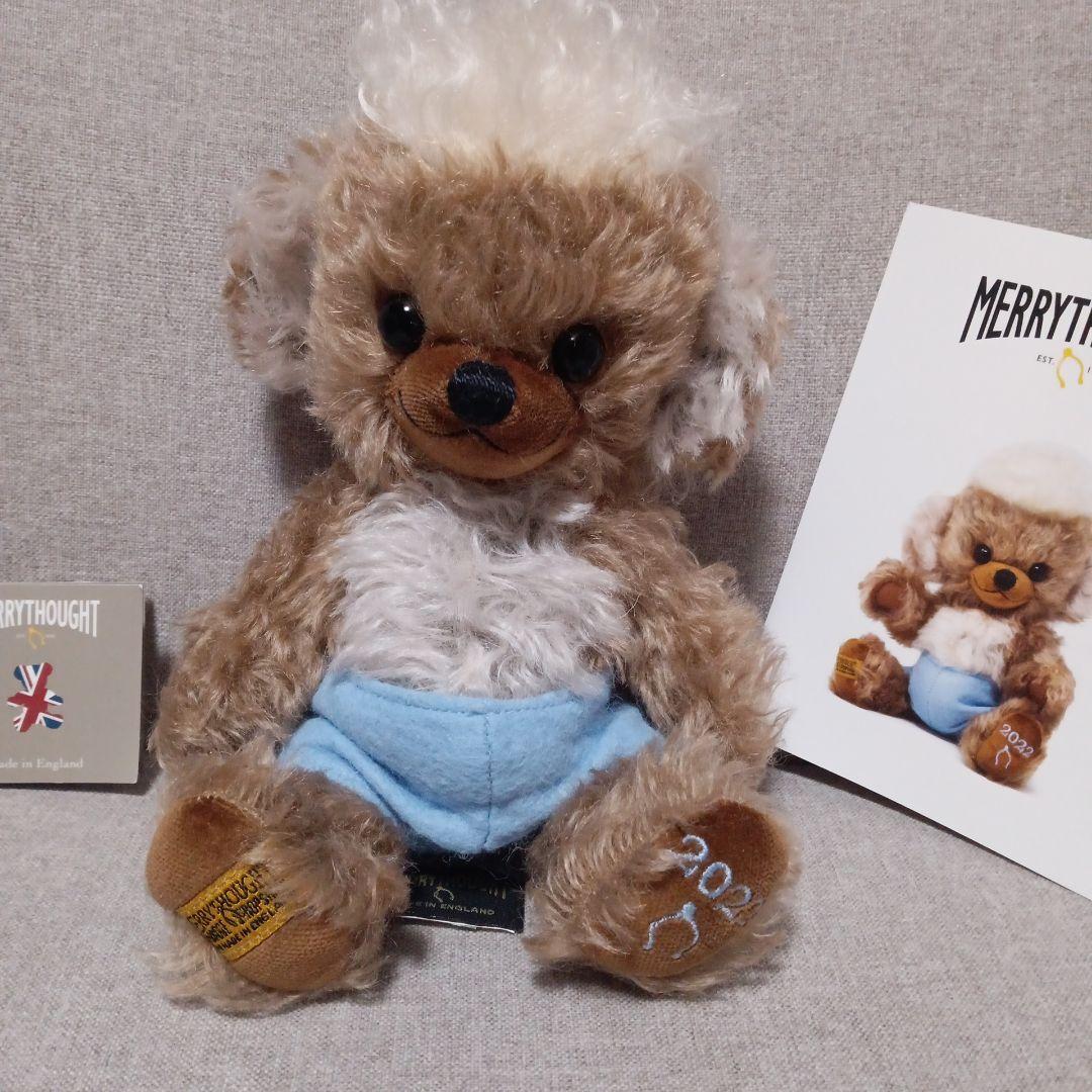 メリーソート社　パンキーチーキー2022