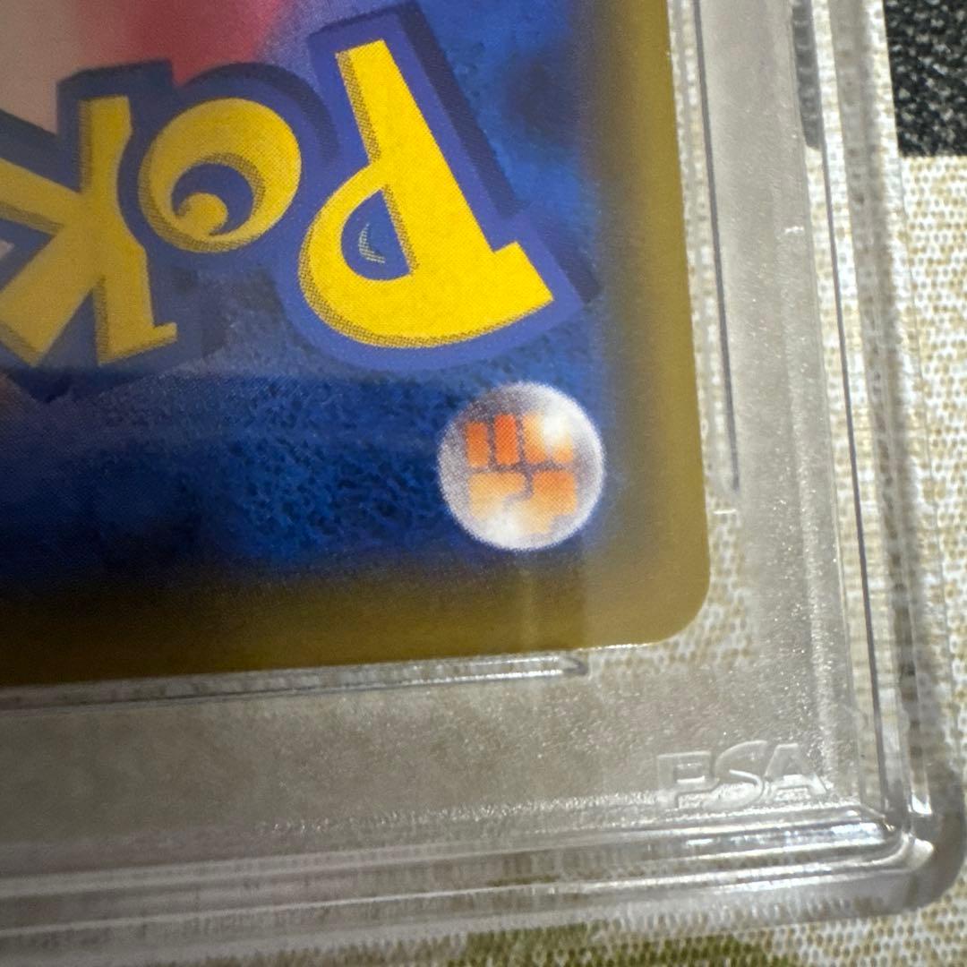 ポケモンカード グリーンの戦略 SR PSA10 TAG TEAM タッグチーム