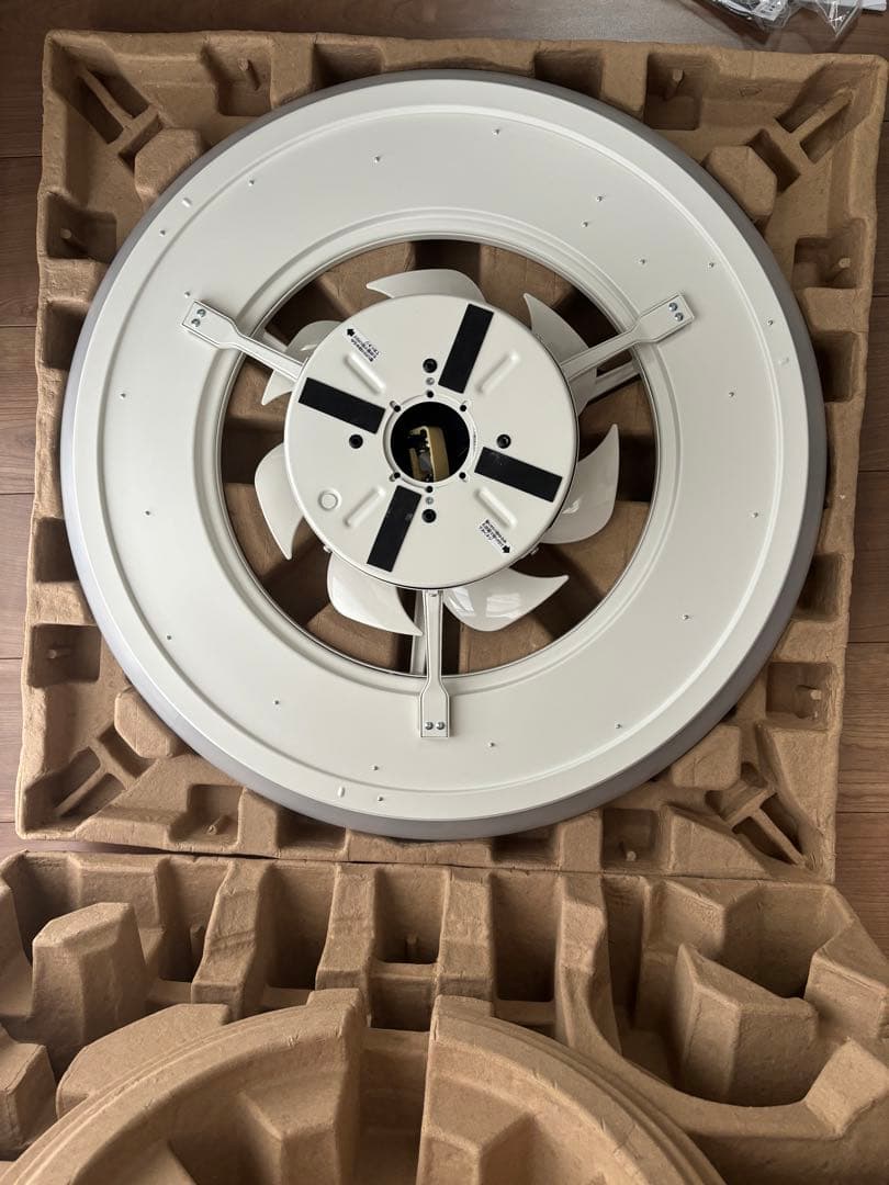 ドウシシャ　サーキュライト　12畳　ホワイト　KCC-A12CM