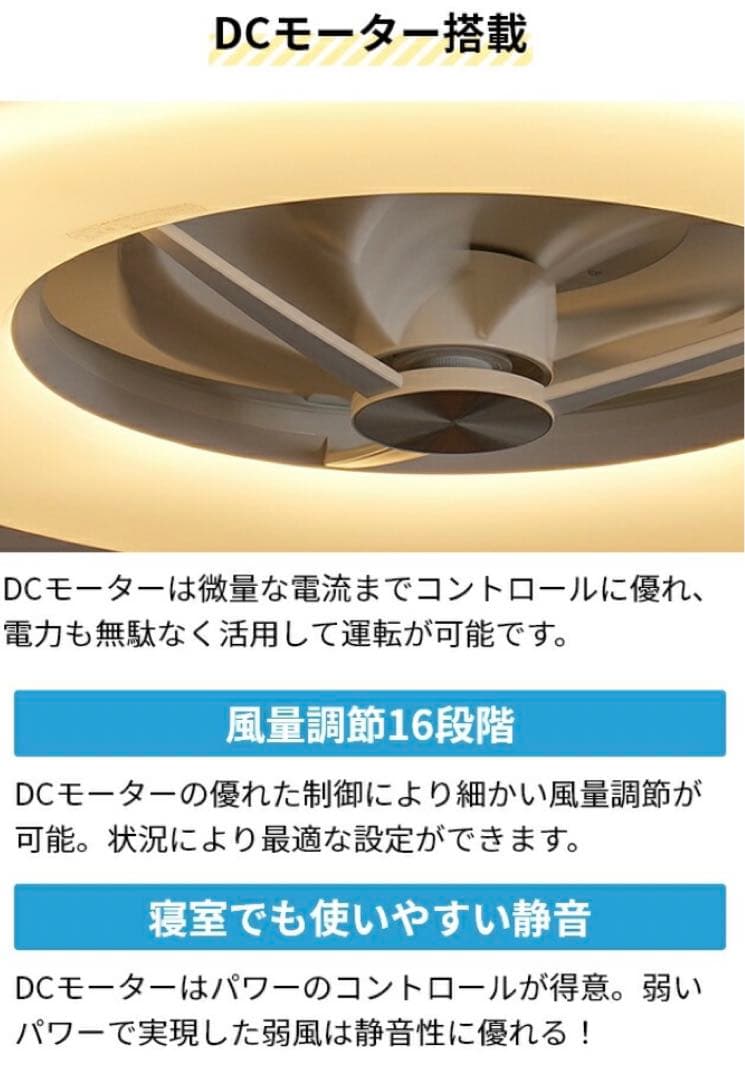 ドウシシャ　サーキュライト　12畳　ホワイト　KCC-A12CM