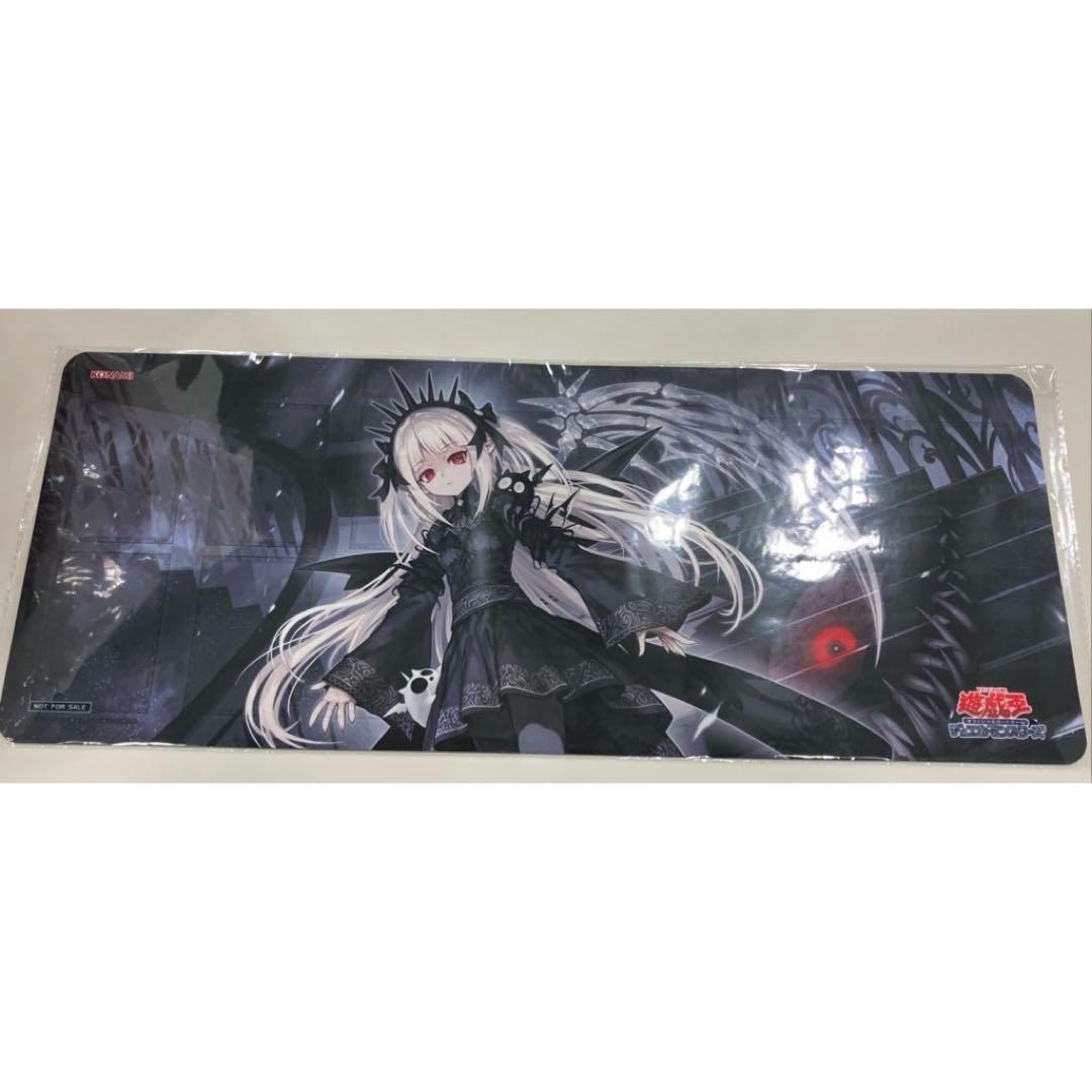 遊戯王OCG YCSJ限定 プレイマット 光なき影 ア＝バオ・ア・クゥー