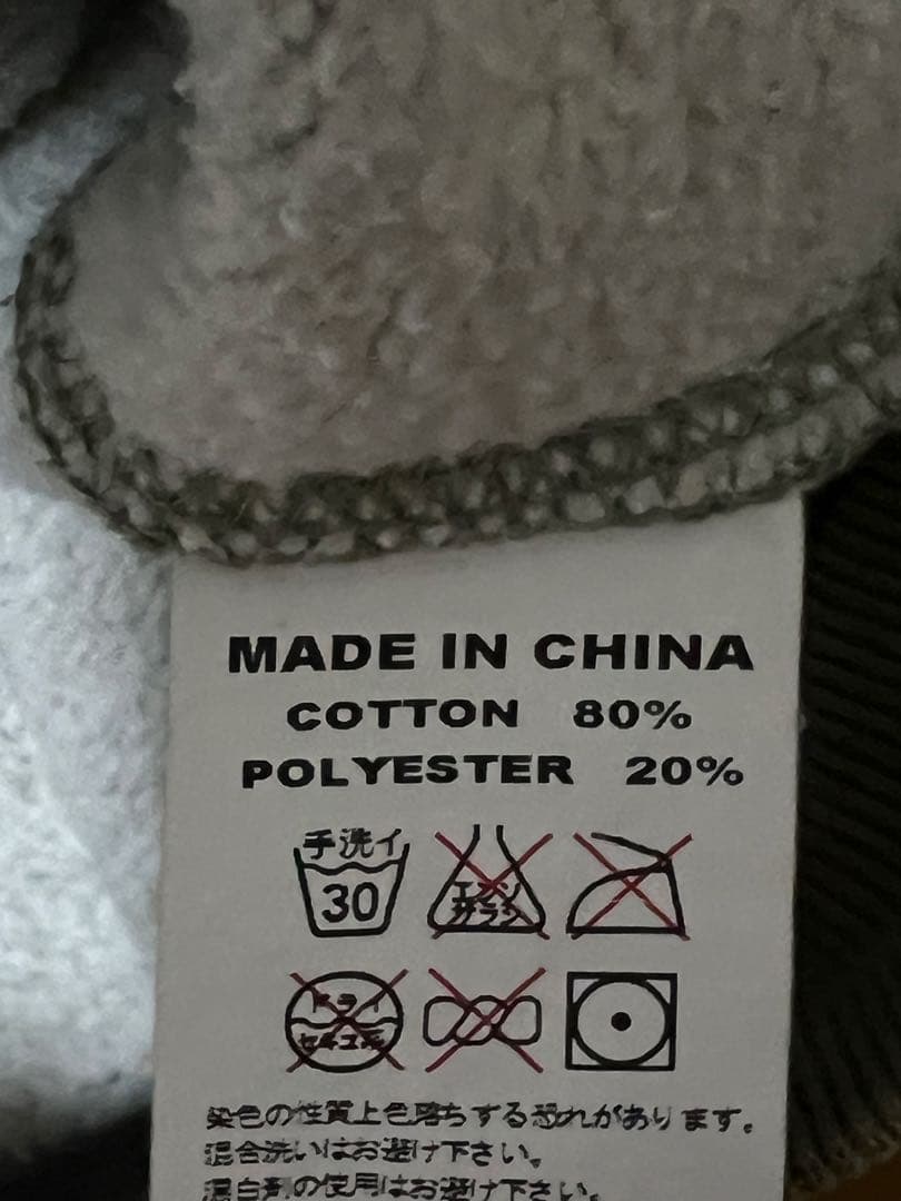 STUSSY ジップアップパーカー