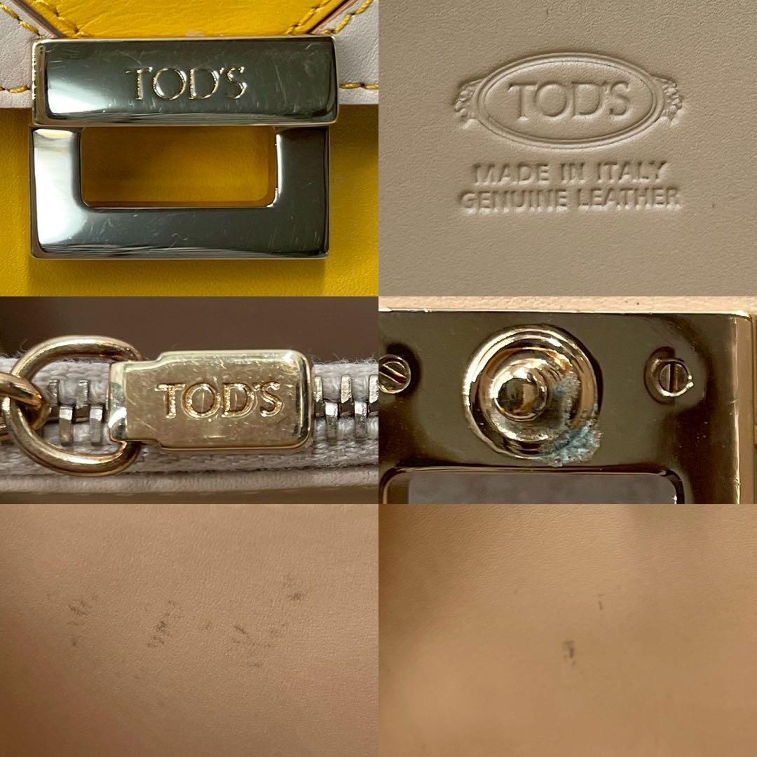 美品◯トッズ　ショルダーバッグ　2way バイカラー　ゴールド金具　レター型
