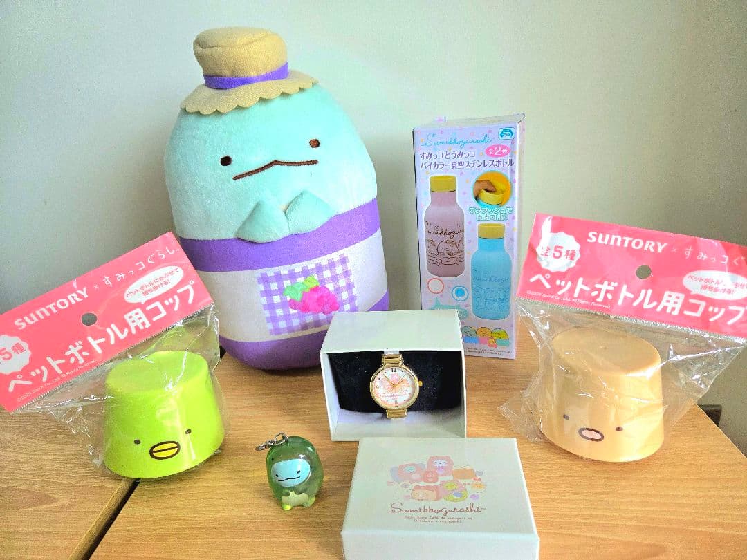 すみっこぐらしまとめ売り　19点