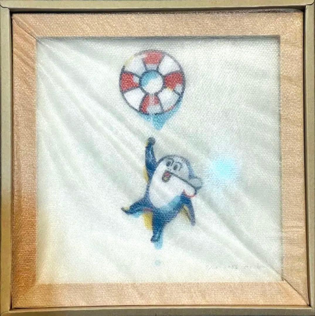 『プカプカプカプ』イルカのイルカくん