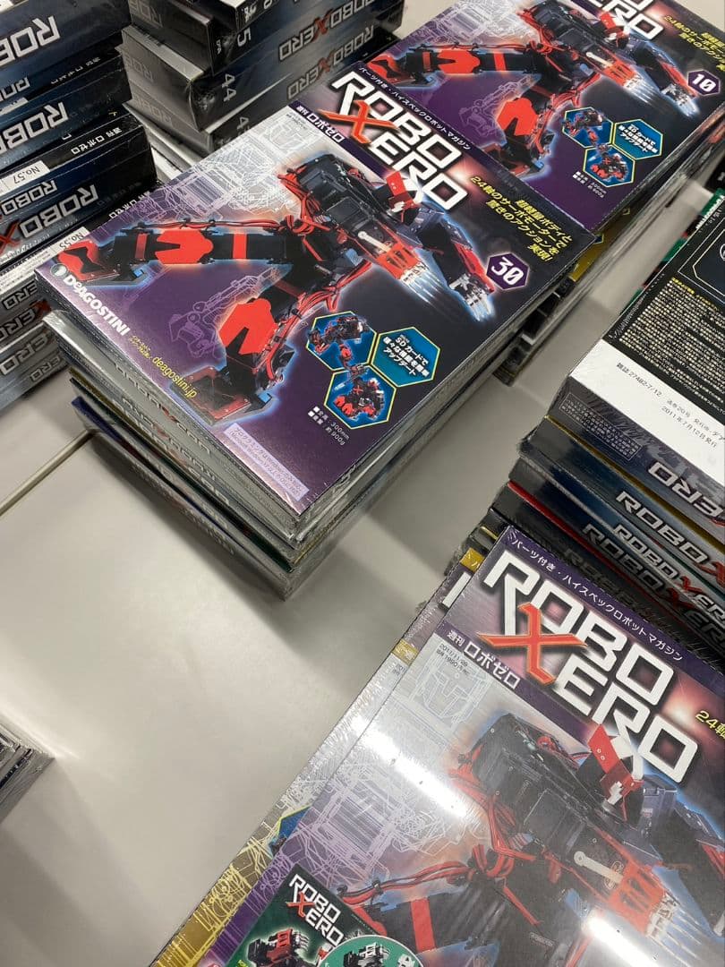 週刊ロボゼロ ROBOXERO　ディアゴスティーニ　全巻