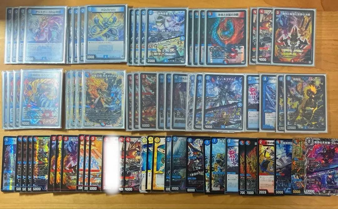 【デュエマ】赤青マジック デッキパーツ/ゲートボール/殿堂ゼロ