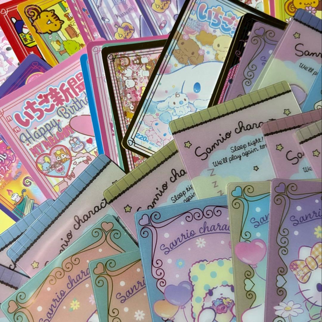 サンリオ　カード　約98枚セット