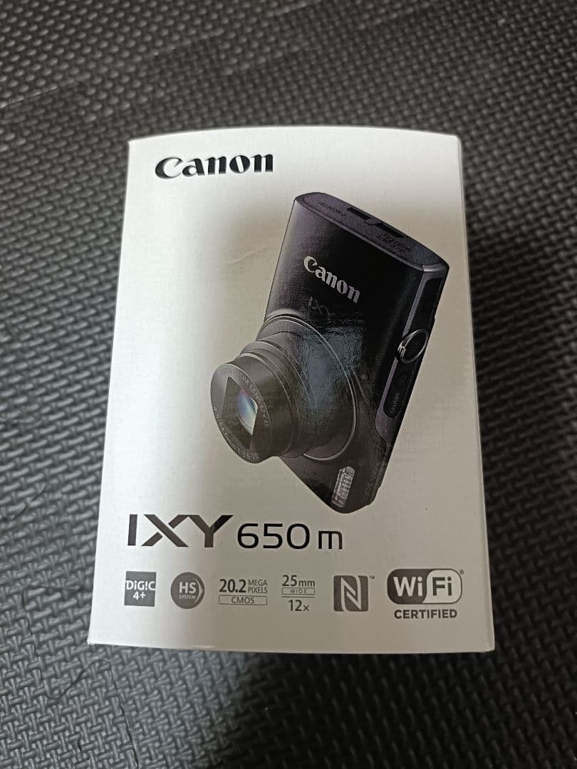 ixy650m　シルバー　新品未開封品