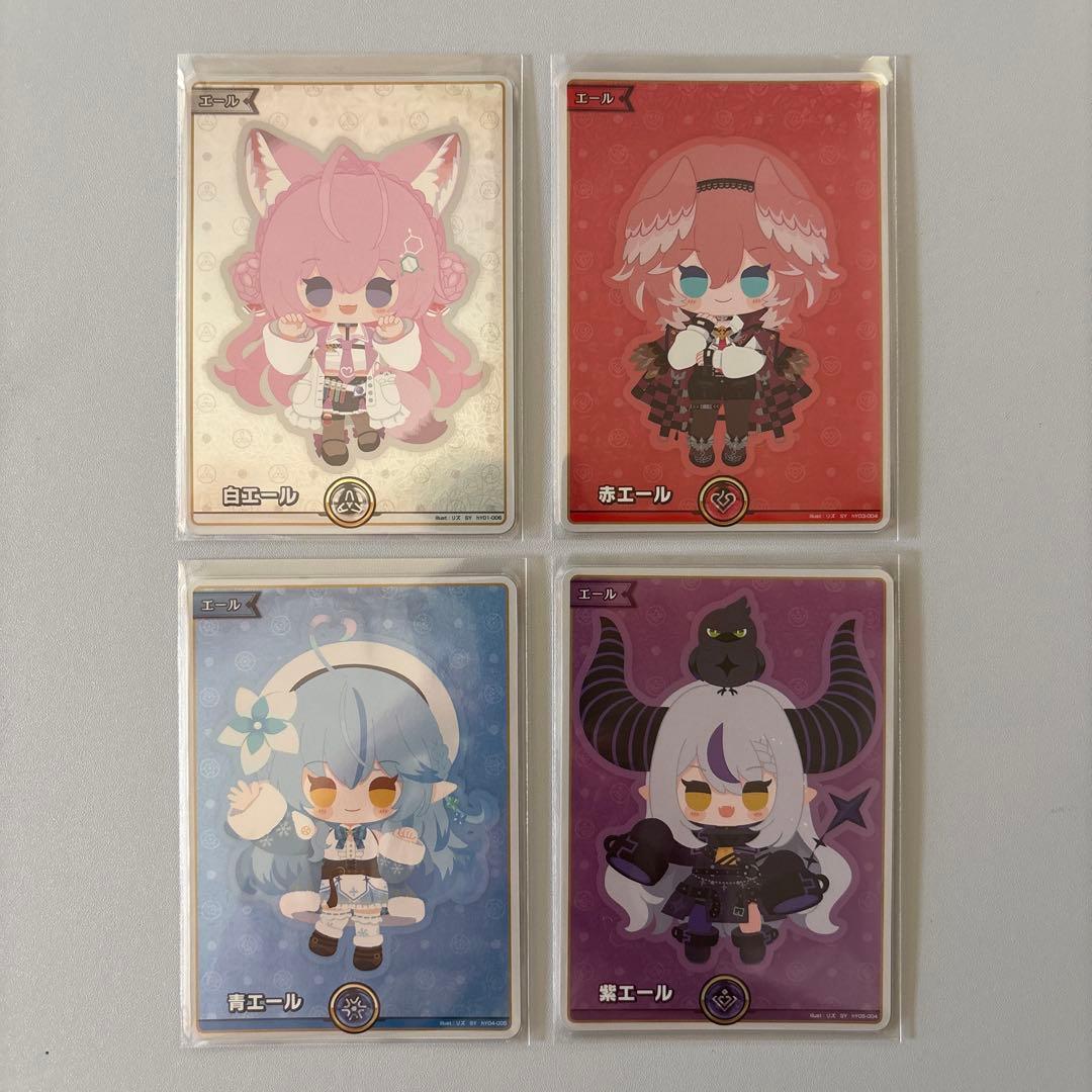 エール SY スペシャルエール キュリアスユニバース ホロライブカードゲーム